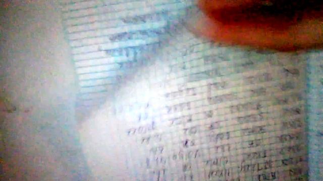 Англ смотреть онлайн