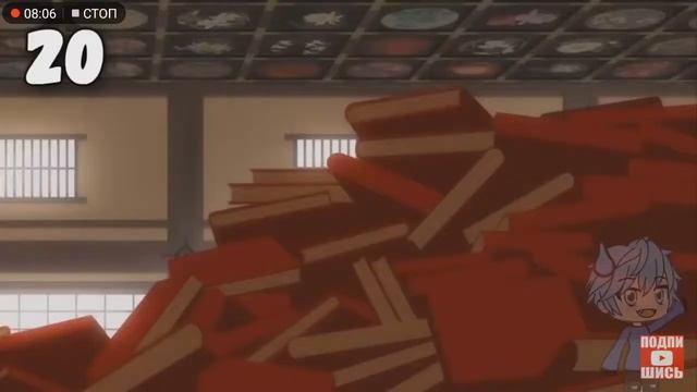 Реакция на аниме приколы