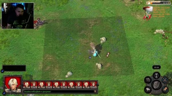 ОРДЕН ЧЕРЕЗ КУДРЯВОЕ ОПОЛЧЕНИЕ – ГЕРОИ 5 | ОшКА vs Tgame | Некромант vs Хуман| Sky Outcast