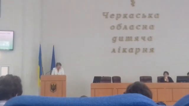 Диагностика и профилактика ВИЧ Инфекции у детей смотреть онлайн