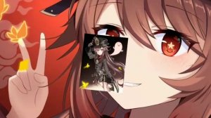 песня Ху тао на Английском языке