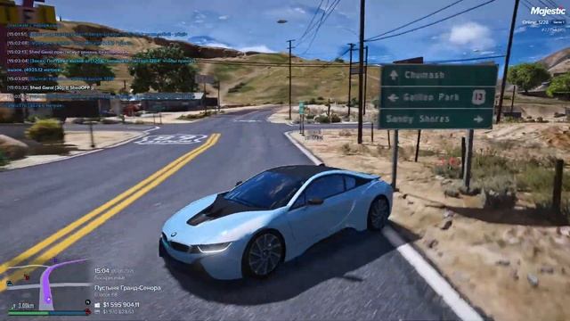 Лучшее предложение для таксистов | Majestic RP | Я - богатый пассажир | Даю деньги таксистам смотреть онлайн