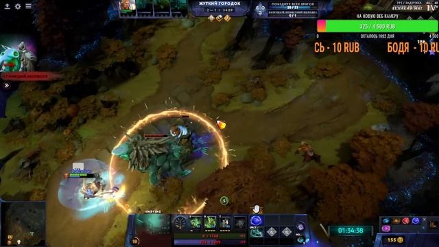 Стрим MnE_NeT_RaVniX Dota 2 Проходим Лабиринт Аганима 4 Великий Маг смотреть онлайн