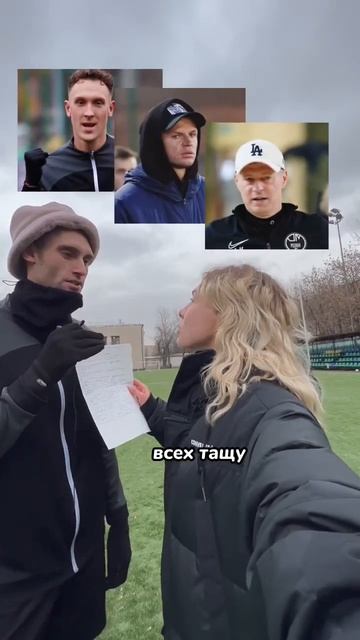 Супер герой нашего времени! смотреть онлайн