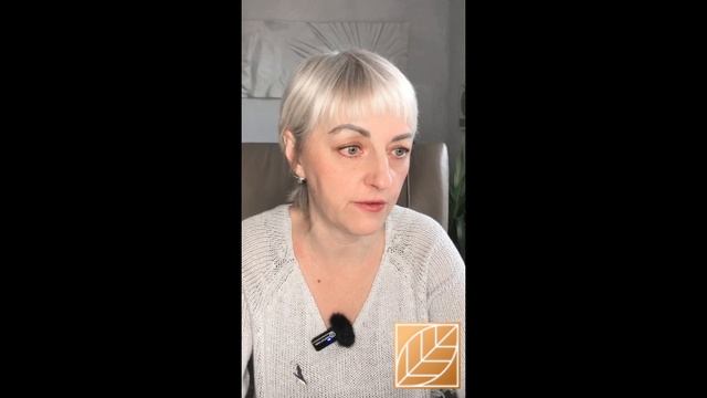 Куда спать головой по васту