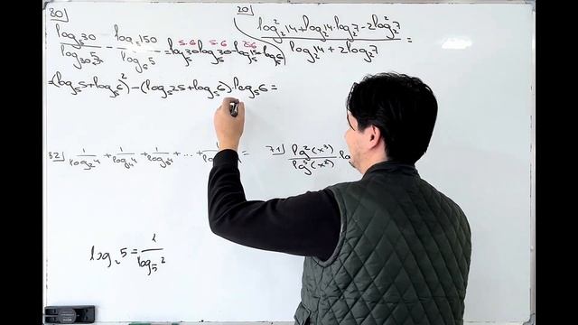 1.14.2 | ПРЕОБРАЗОВАНИЕ ЛОГАРИФМИЧЕСКИХ ВЫРАЖЕНИЙ смотреть онлайн