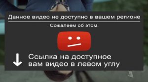 Нюхач 3 сезон 1 серия * Премьера сезона 2017