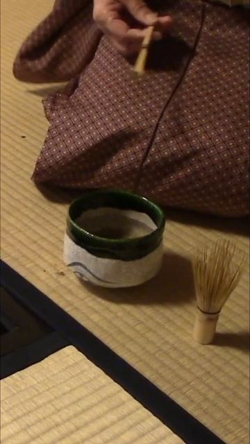 Green Tea in Uji Japan #shorts смотреть онлайн