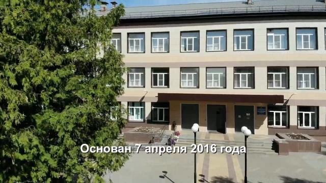 Конкурсный ролик 1 (ГОАОУ «Центр поддержки одаренных детей «Стратегия») смотреть онлайн