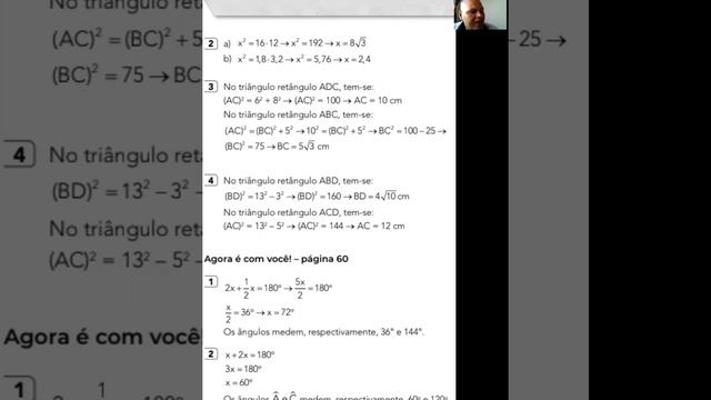 9ºA 06.11 GEOMETRIA смотреть онлайн