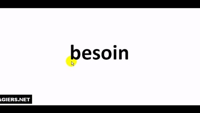Как произносится  # Besoin