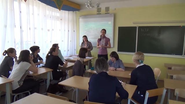 Неделя иностранных языков 2014 смотреть онлайн