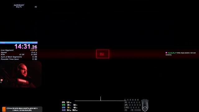 SUPERHOT Speedrun 2nd Day - 29 Mins