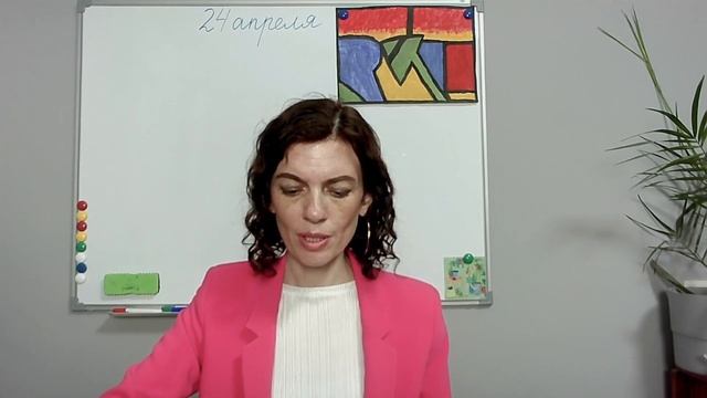 Часть 4 Глава 3 и 4 Возвращение типографа Три минуты на размышление смотреть онлайн