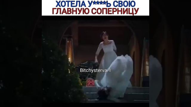 Хотела убрать свою главную соперницу/пентхаус 2,5 серия смотреть онлайн