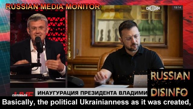 Sergey Mardan says everyone is jealous of Russia and its Tsar смотреть онлайн
