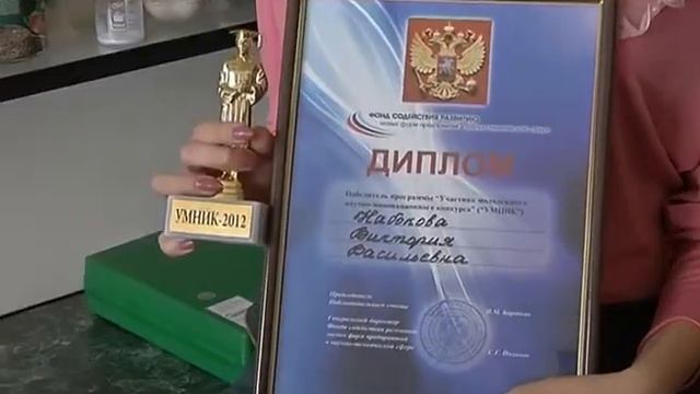 10 выпуск ТВОЙ ЖУРНАЛ ТЕЛЕВЕРСИЯ смотреть онлайн