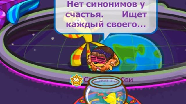 Шарарам клип-Километры смотреть онлайн