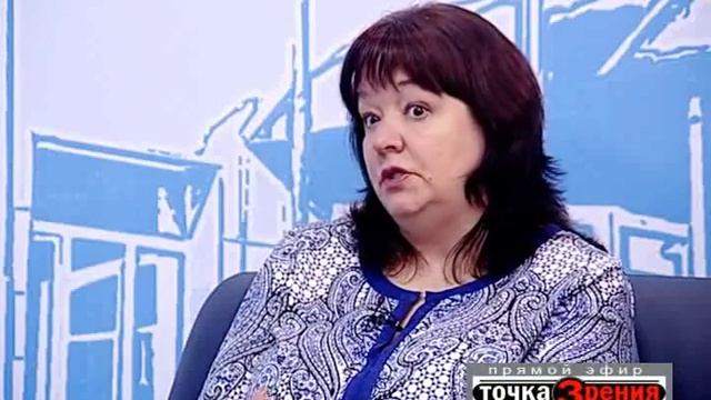«Точка зрения» от 26 апреля 2016. Неделя охраны труда смотреть онлайн