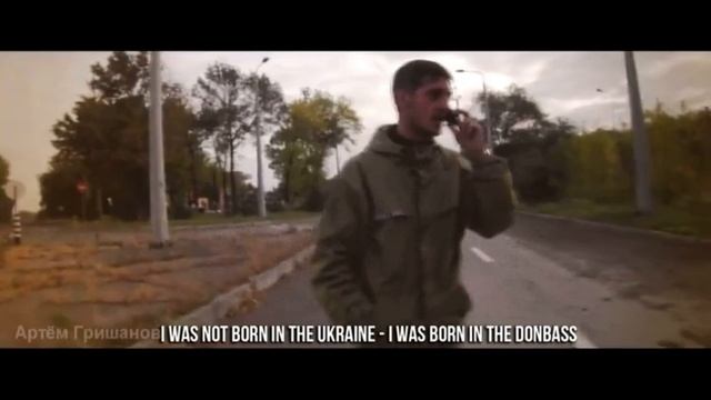 Гиви легенда смотреть онлайн