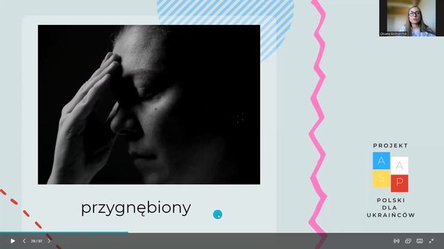 Урок 11 - як виразити свої емоції і почуття польською мовою (безкоштовний проєкт ASAP) смотреть онлайн