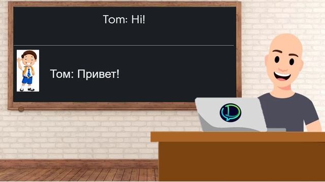 [Listen] Урок 2. Задание 7 (Упр.7) Часть 2. смотреть онлайн