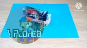 Реальная жизнь свинки пиги (2 Сезон ЛЕТО) №21 Уборочная машина