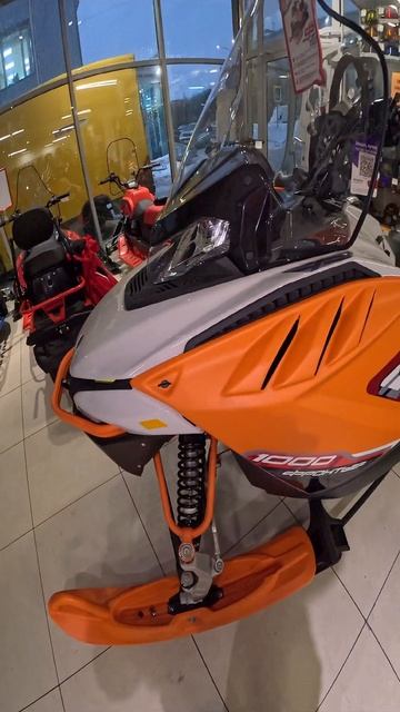 fronrier 1000 смотреть онлайн