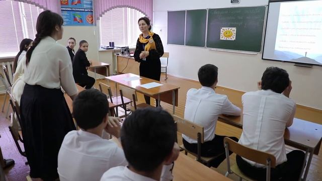 Классный час - Хасплатова Эсфира Эмиргамзаевна смотреть онлайн