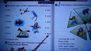 Spotlight 2 Английский в фокусе 2 класс Модуль 3