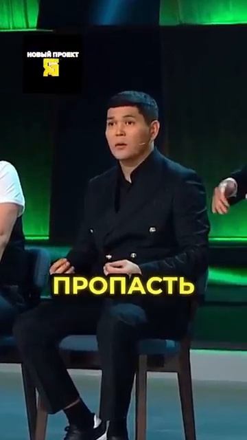 смешное видео смотреть онлайн