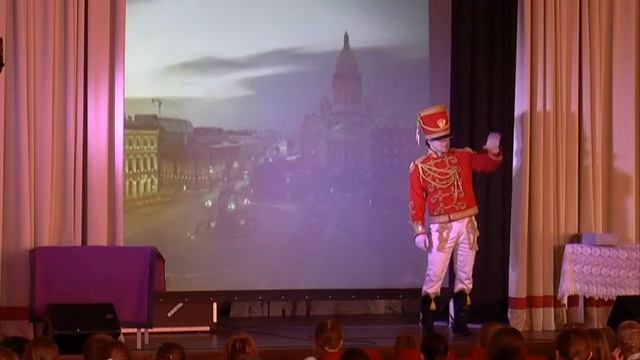Путешествие по Петербургу смотреть онлайн