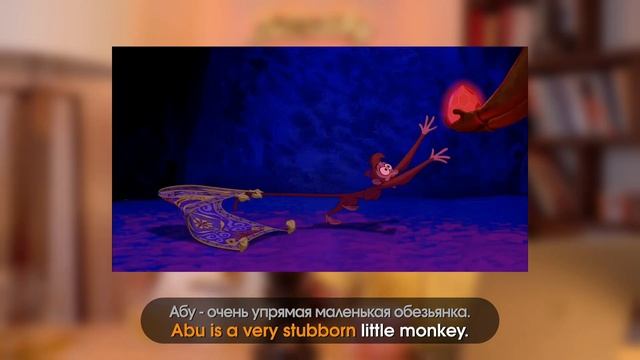 Медленный Aнглийский A1 | Aladdin | Аладдин смотреть онлайн