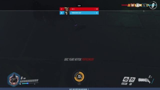 ОУ МАЙ ГАД ТЫ ЧТО КРЕЙЗИ ???? смотреть онлайн