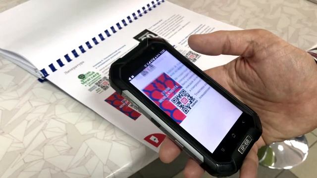 Интерактивные AR-кнопки в приложении ARGUMENT смотреть онлайн