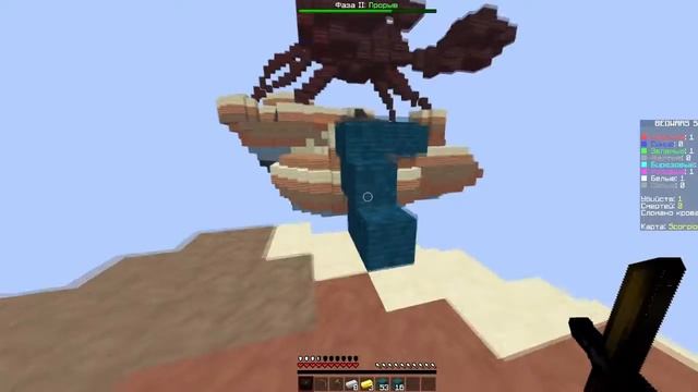 RUHYPIXEL - САМЫЙ ХУДШИЙ СЕРВЕР КОМЬЮНИТИ. RUHYPIXEL ГОВНО?!?! смотреть онлайн