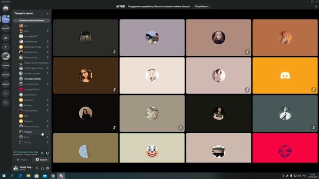 Distance education in Russia be like смотреть онлайн