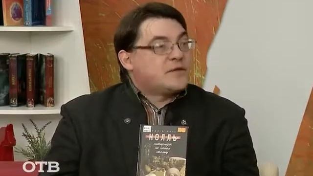 Книжный обзор: Зарубежная женская проза смотреть онлайн