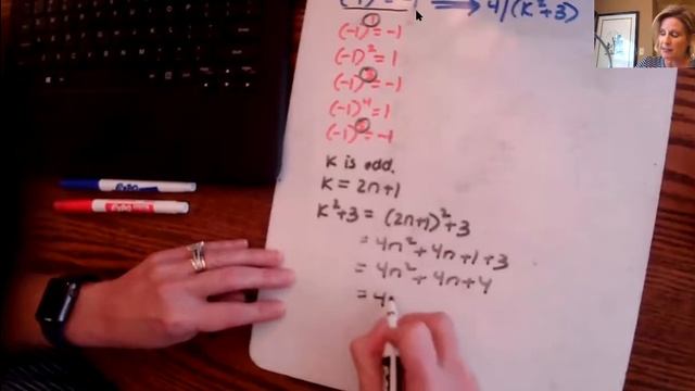 Quotient-Remainder Theorem, Proofs by Cases Video 2 of 3 смотреть онлайн