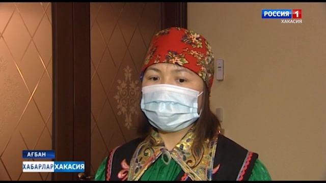 Денежные сертификаты за знание хакасского языка смотреть онлайн