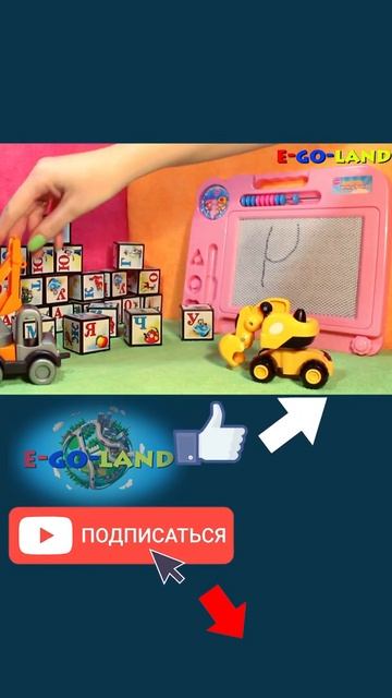 Учим алфавит для детей, буква Ч смотреть онлайн