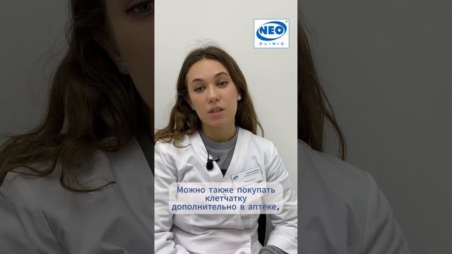 Как справиться с последствиями переедания в праздники? смотреть онлайн