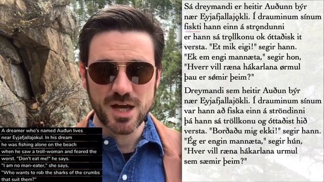 Old Norse vs Modern Icelandic: A Demonstration смотреть онлайн