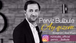 Азербайджанская песня