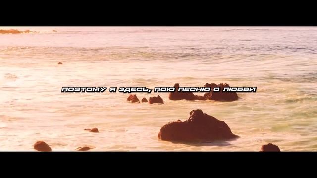 Juice WRLD - Make Myself Clear (Swear) / ПЕРЕВОД НА РУССКИЙ / RUS SUBS смотреть онлайн