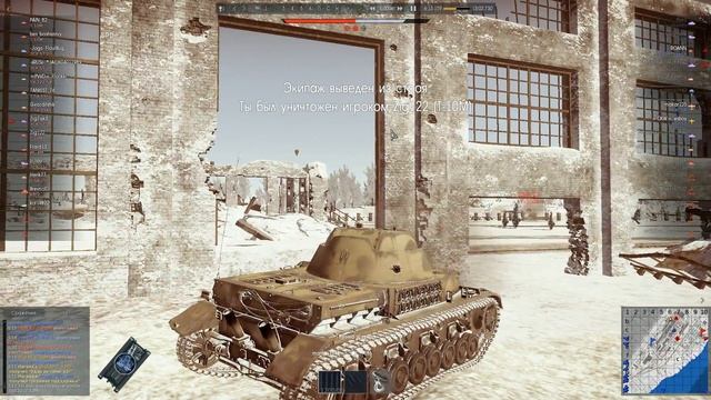 2016 02 16 сталинград- 2 zig122 т- 10-м РБ warthunder смотреть онлайн