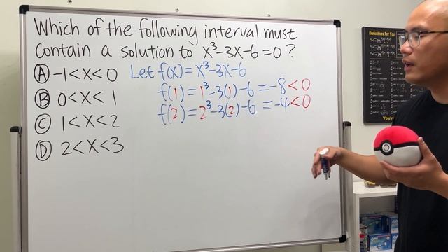 Calculus 1: How to use the intermediate value theorem смотреть онлайн