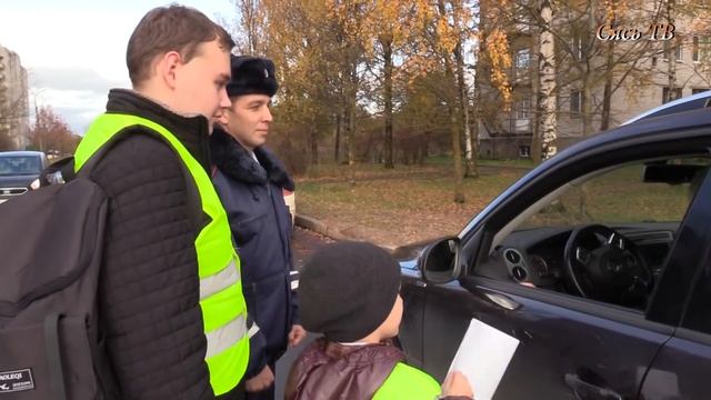 Акция "Письмо водителю" смотреть онлайн