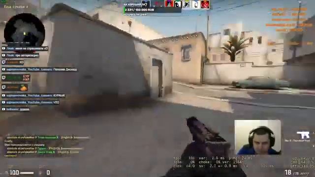 leonxzet (леонид) ТОП смотреть онлайн