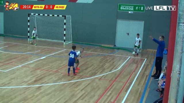 01.11/16:30. Футболика 2012/13 - Авангард Кидс + Highlights. ДЛФЛ/ЗИМА 2019/20 смотреть онлайн